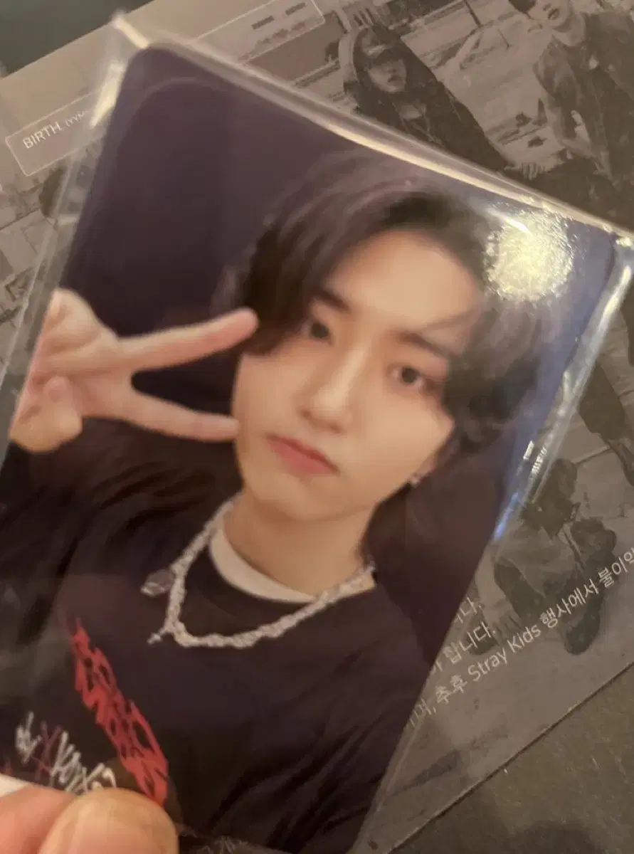 Straykids han jisung ATE broadcast photocard WTS