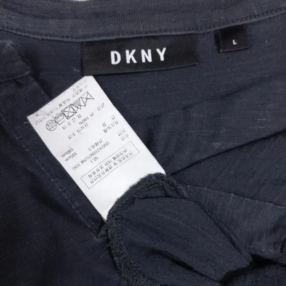 7-23/DKNY 다크그레이 반팔티 남성