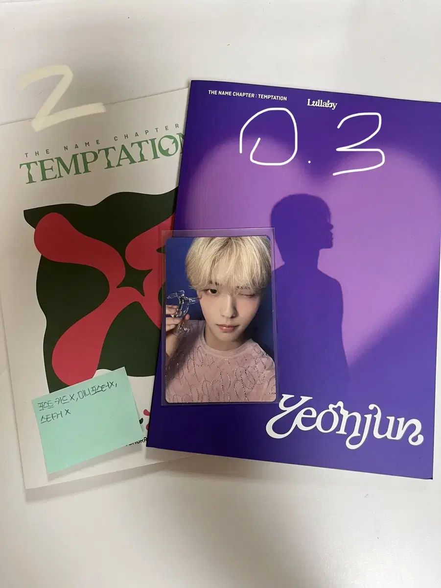 TXT album (Temptation)