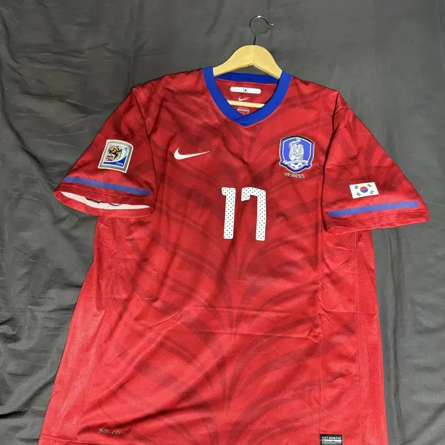 2010 월드컵 대한민국 홈 이청용 110 xl. Xxl