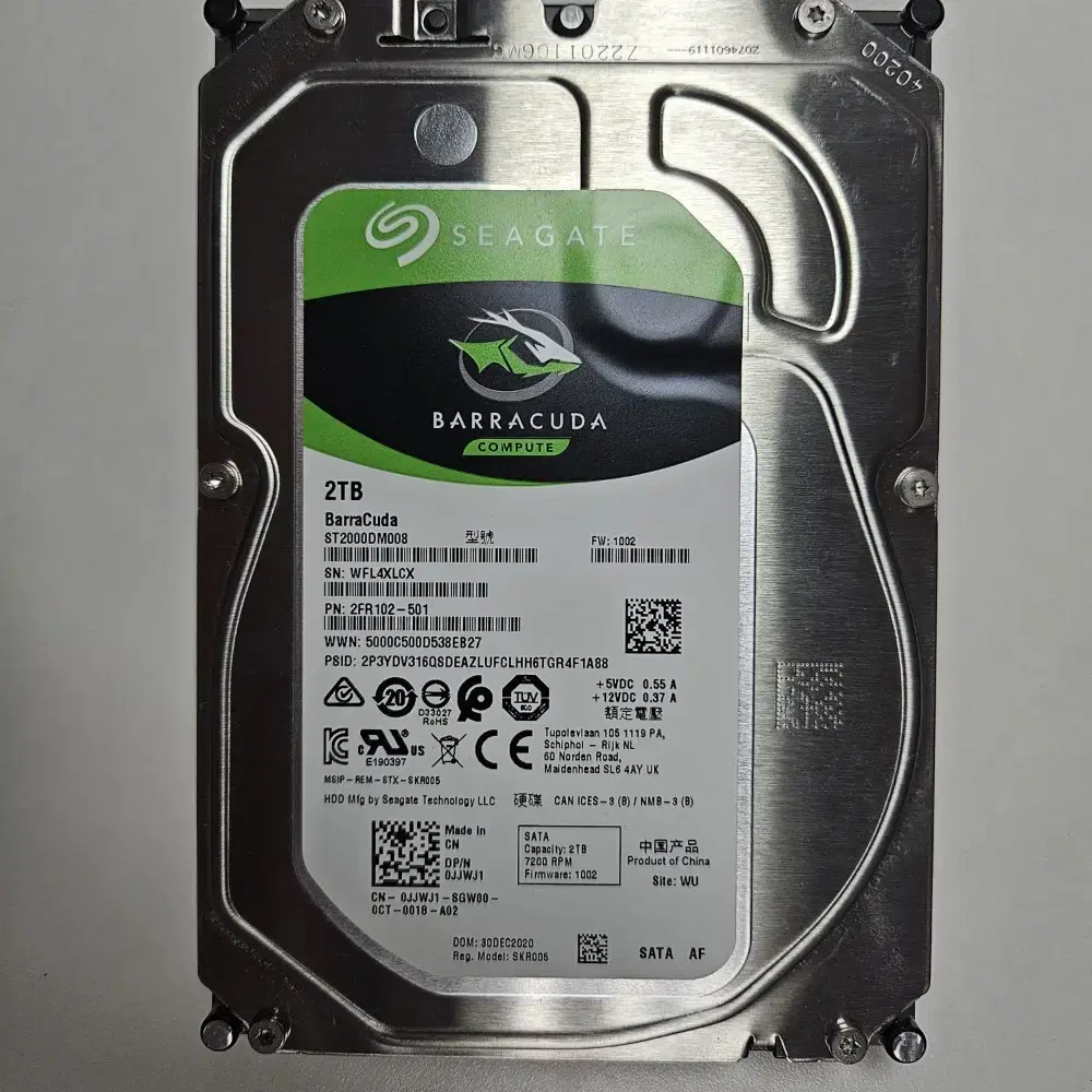 시게이트 2TB HDD ST2000DM008