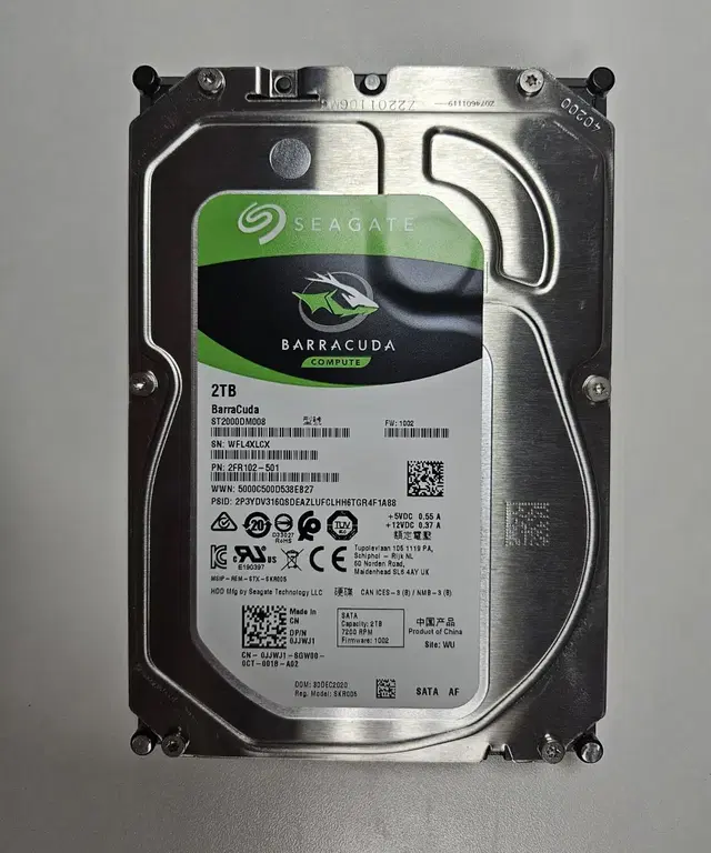 시게이트 2TB HDD ST2000DM008