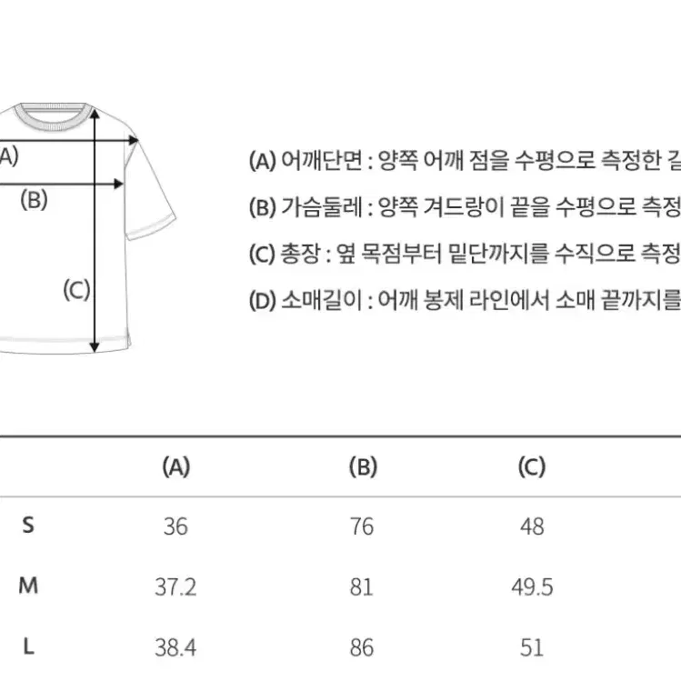 후아유 여성 와플 스트라이프 반팔티 (네이비 M)