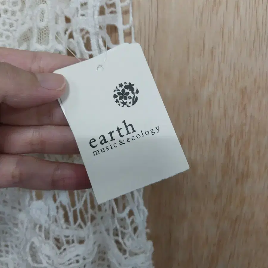 earth music&ecology 크로쉐 뷔스티에