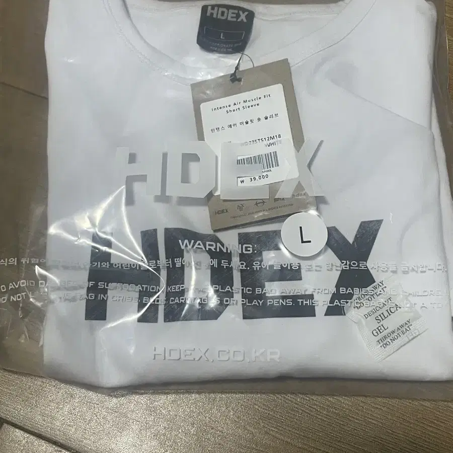 하덱스HDEX 머슬핏 화이트