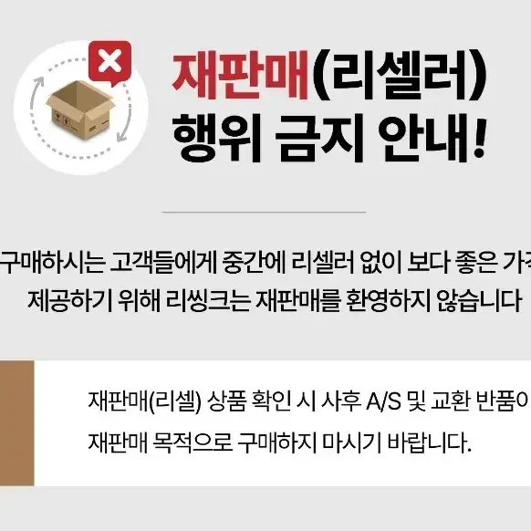 삼성게이밍노트북 A급 리퍼