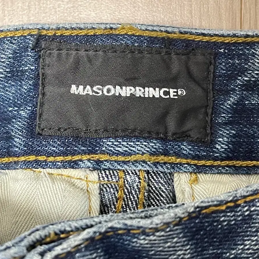 masonprince 데님 치마바지