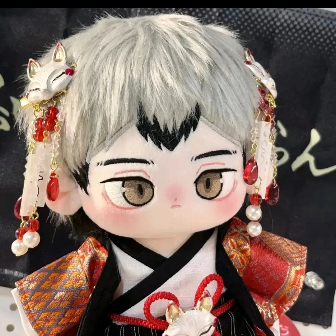 Haikyuu Kita Shinsuke Somyi Doll