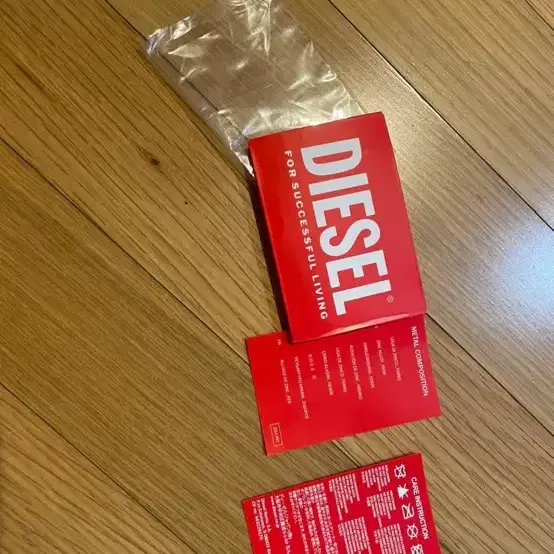 Diesel 디젤 백팩