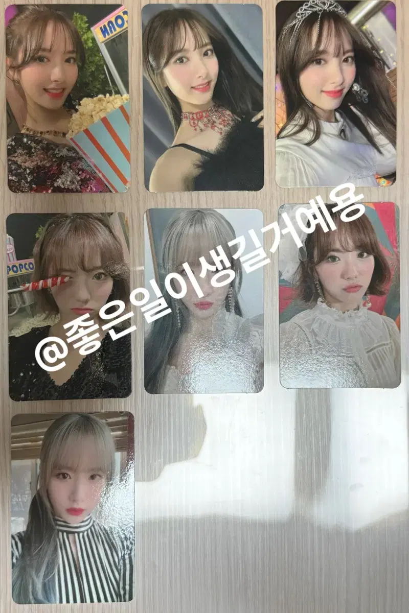 WJSN Lara Love Photo Card