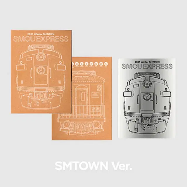 2021 smcu express smtown버전 sm윈터앨범