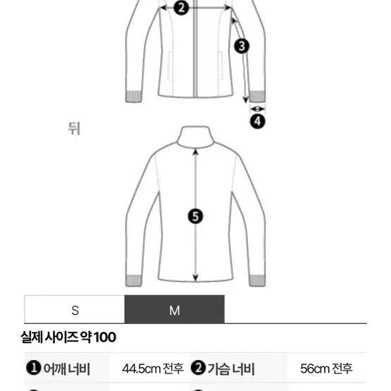 (새상품) 벨스타프 브룩랜즈 왁스 자켓 (M)