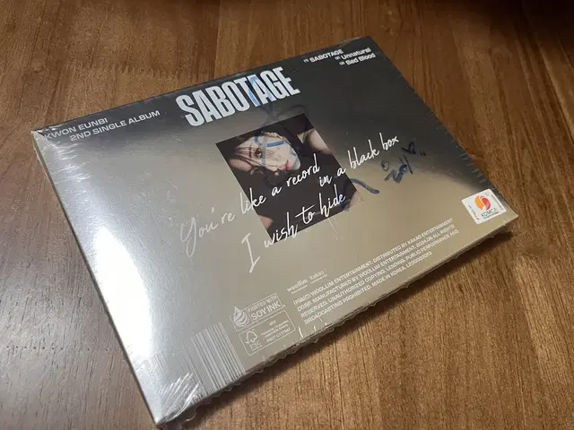 권은비 SABOTAGE 사보타 싸인CD 미개봉