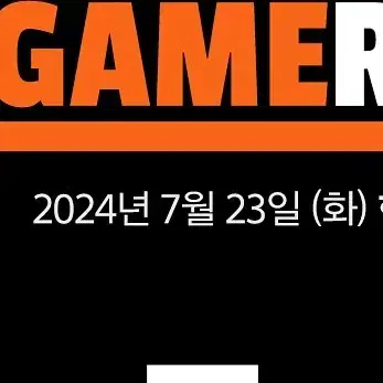 7월23일 한화 삼성전 지류티켓 구합니다 자리상관x