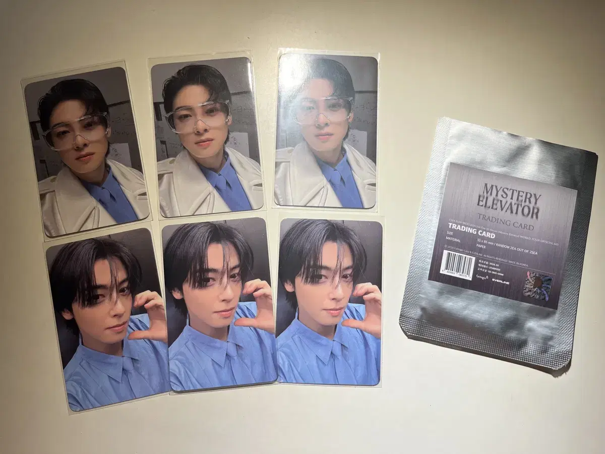 Cha Eunwoo Mystery Elevator trading card.