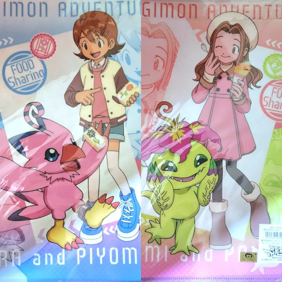 Digimon double-sided clear file (Sora/Mina)