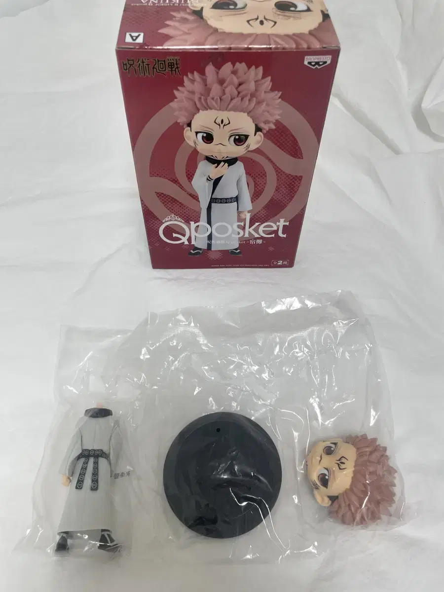 Q-Forceket Zuu Spinning Double-sided Sukuna Ryomen Sukuna Figure