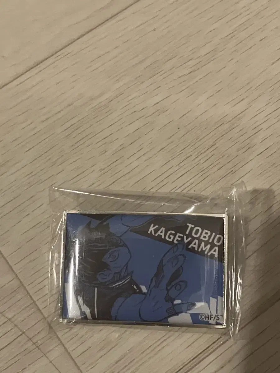 Tobio Kageyama Jump Shop 20th Anniversary Festa Badge