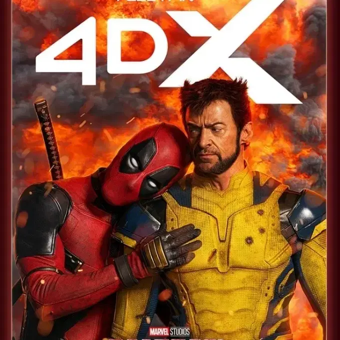 데드풀 울버린 cgv 4dx 포스터