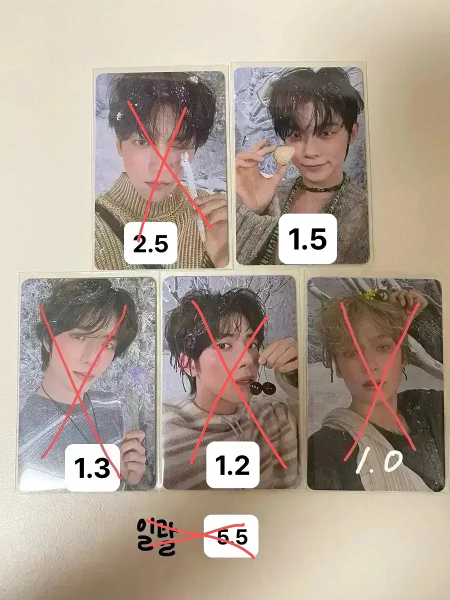 txt chikai pop up photocard set yeonjun