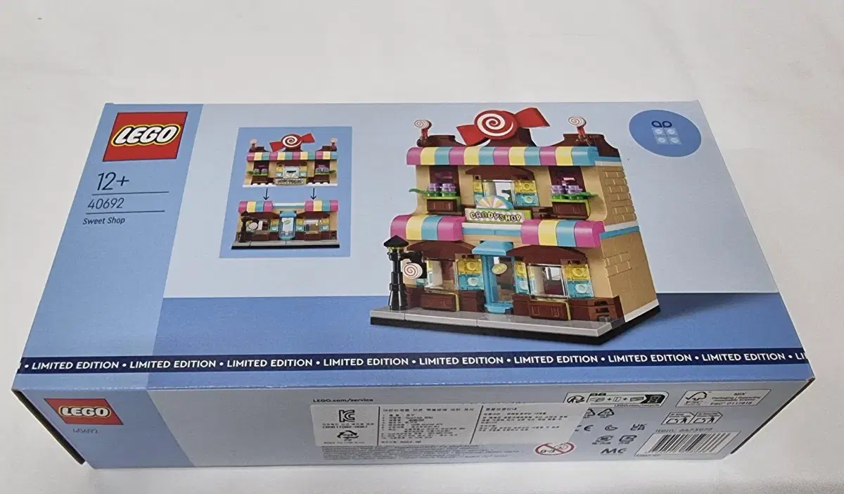 LEGO limited edition 40692 Candy Store New