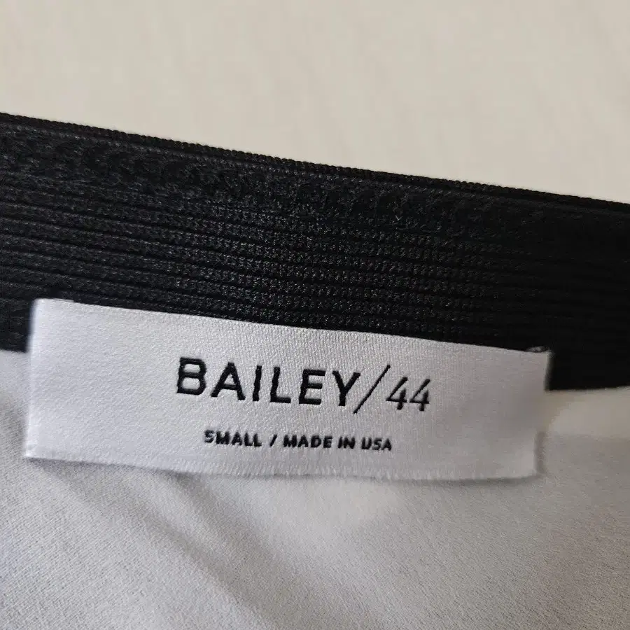 bailey44 스커트