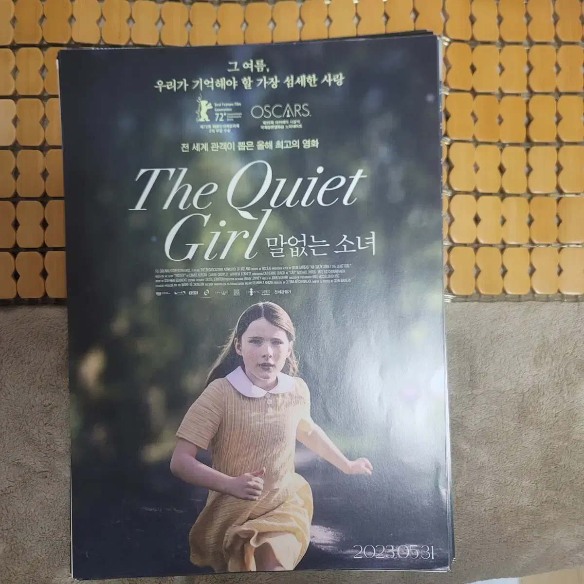 The Silent Girl movie poster pamphlet flyer