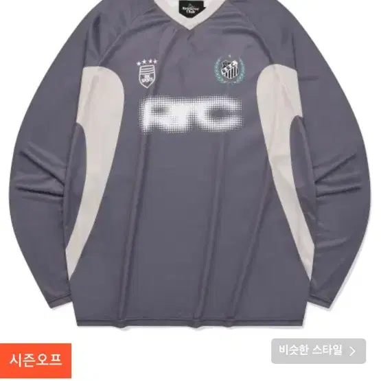 리트리버클럽 RRC SOCCER JERSEY T 티셔츠