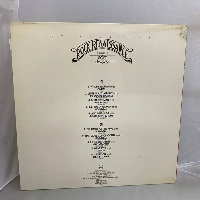 ROCK RENAISSANCE LP / AA3185