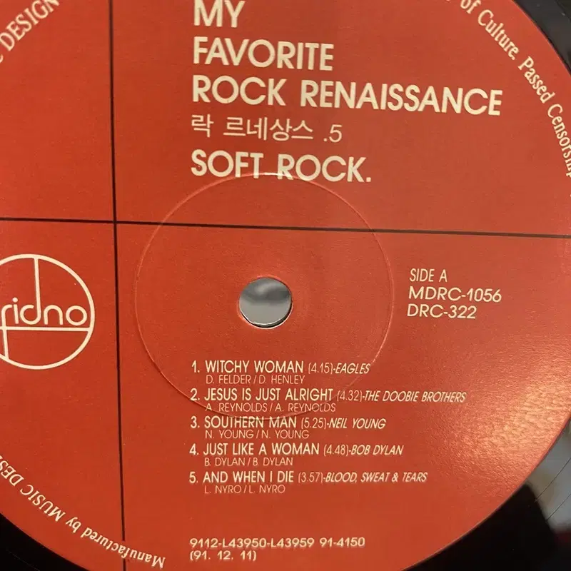 ROCK RENAISSANCE LP / AA3185