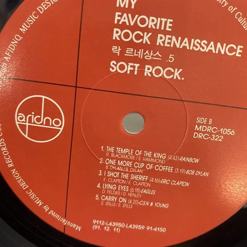 ROCK RENAISSANCE LP / AA3185