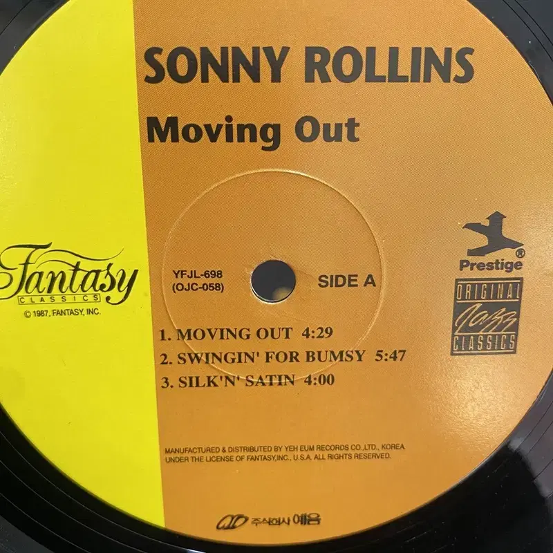 SONNY ROLLINS LP / AA3186