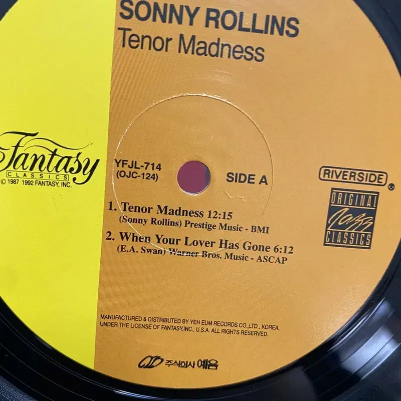 SONNY ROLLINS LP / AA3200