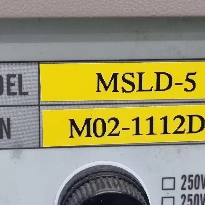 엠텍  MSLD-5 Laser Diode Driver.