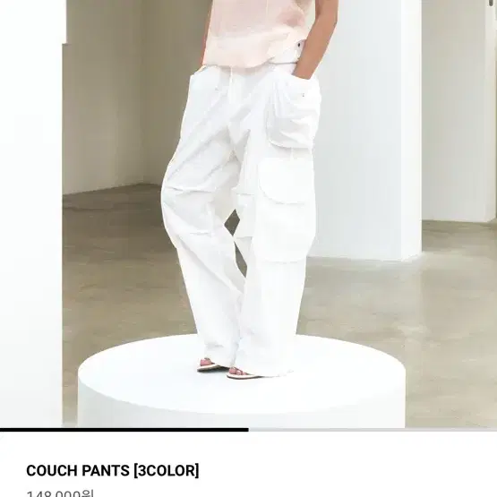 그로브 COUCH PANTS [3COLOR]