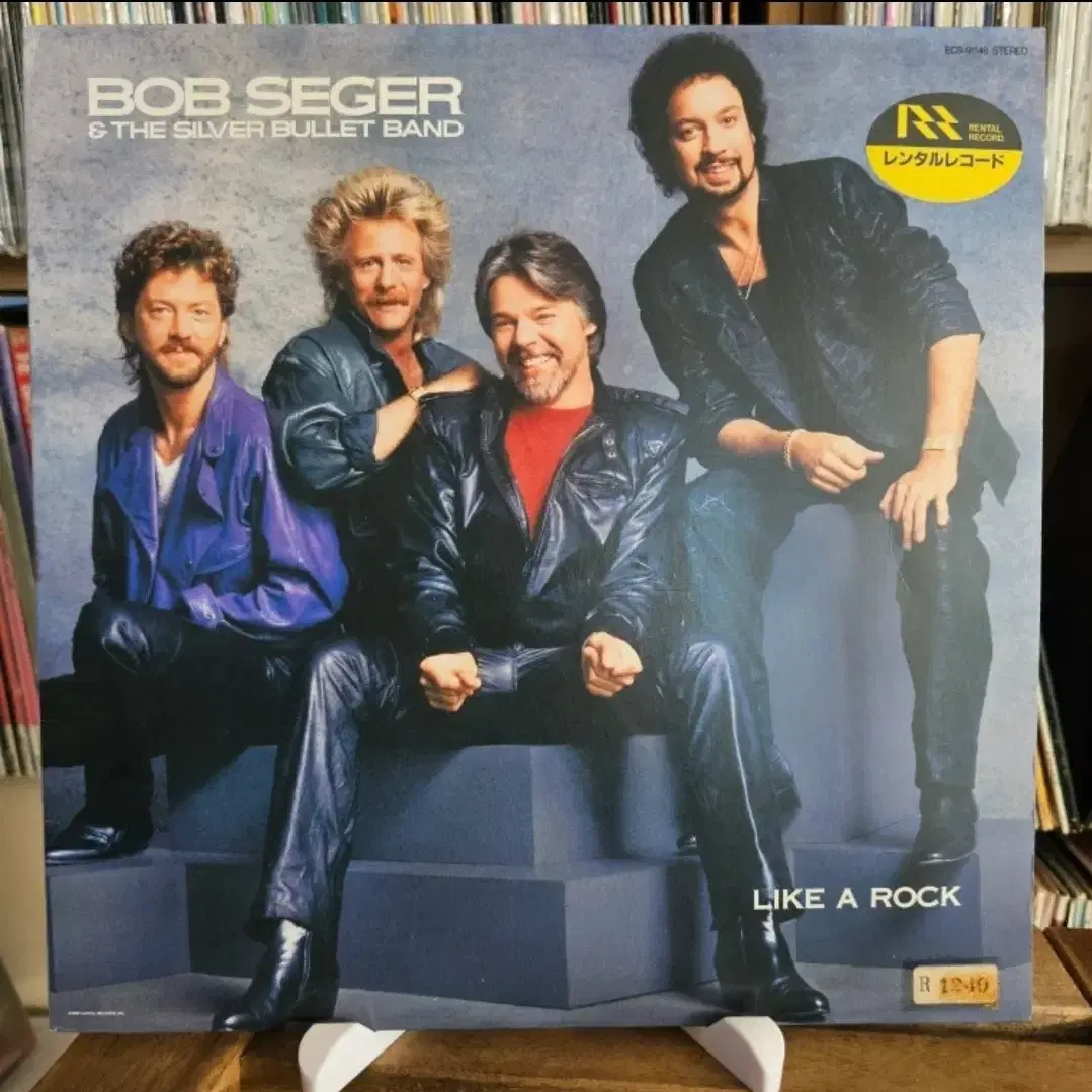 밥 시거(Bob Seger) & Silver Bullet Band LP