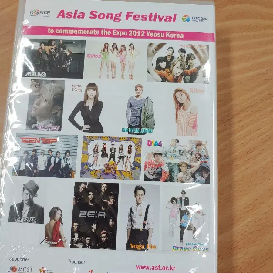 2012 Asia Song Festival