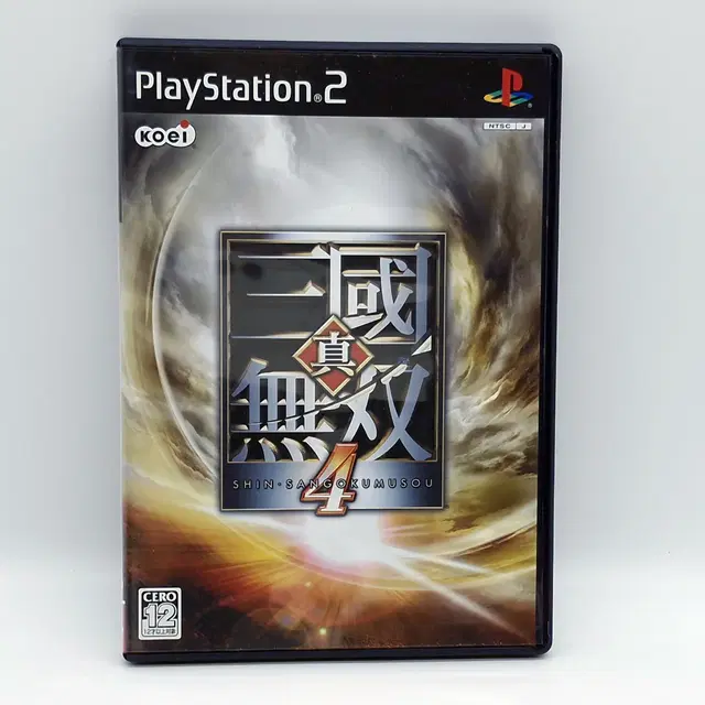 PS2 진 삼국무쌍 4(SN20227)