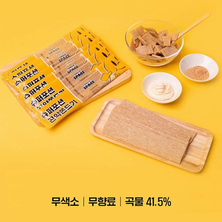 무료배송-곤약쫀드기 25g 50개