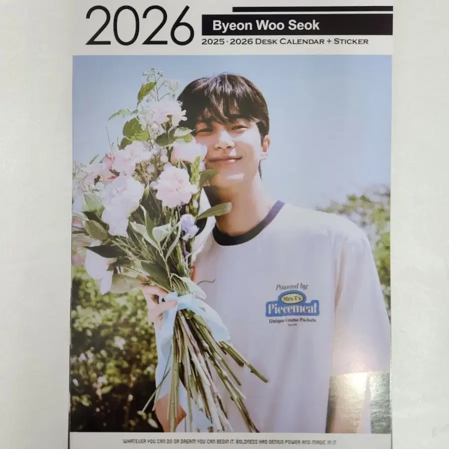 변우석 2025년-2026년 양면포토 탁상용달력