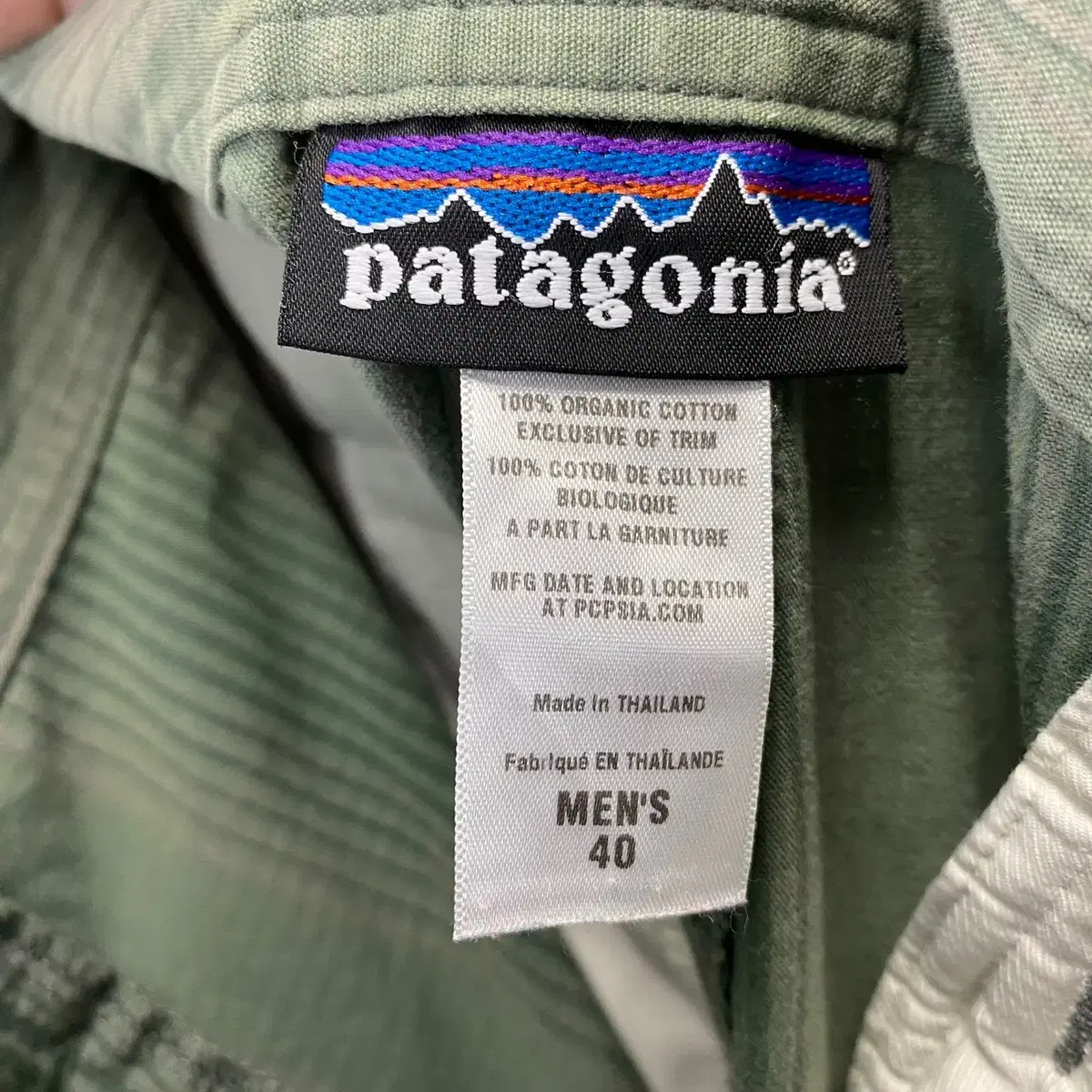 빈티지 PATAGONIA 빅 사이즈 숏팬츠