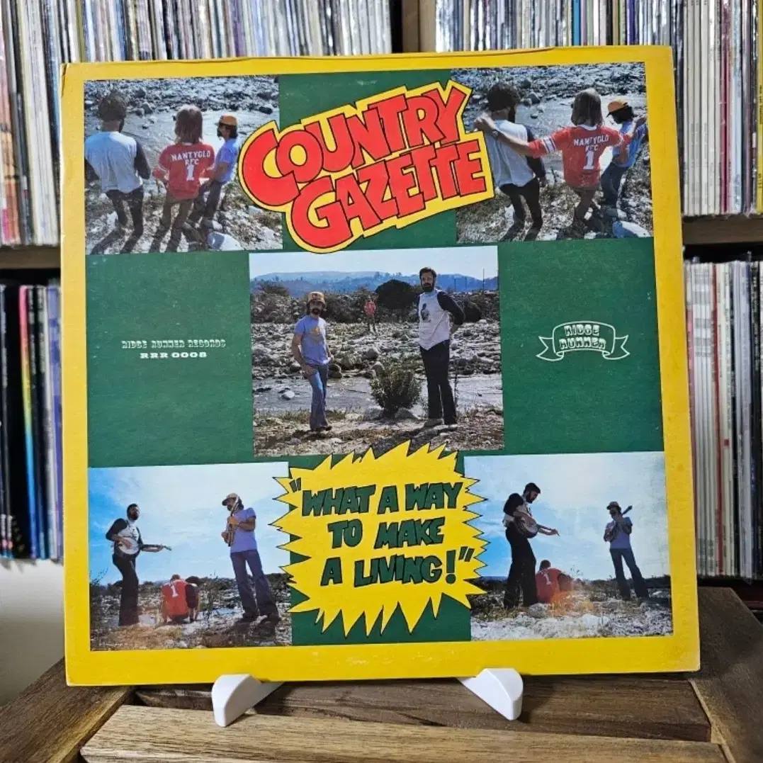 (컨트리 가제트 밴드) Country Gazette LP