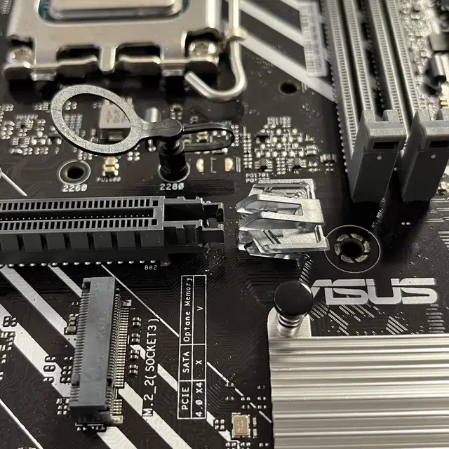 ASUS PRIME B660M-K D4