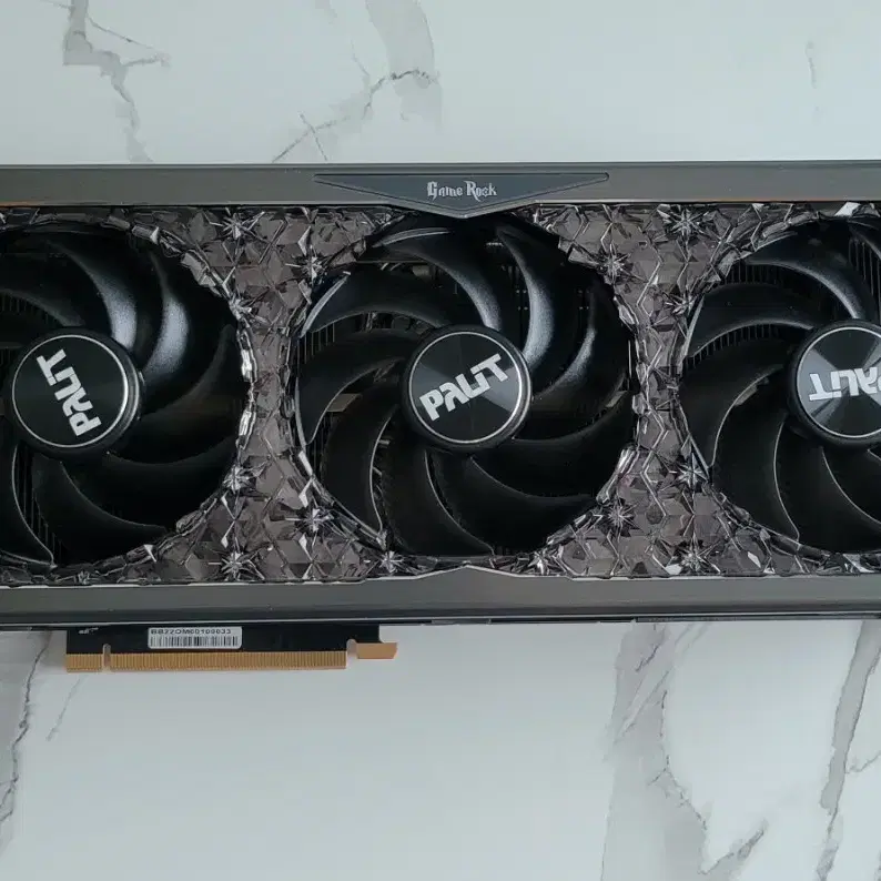 이엠텍 rtx4080 보석바