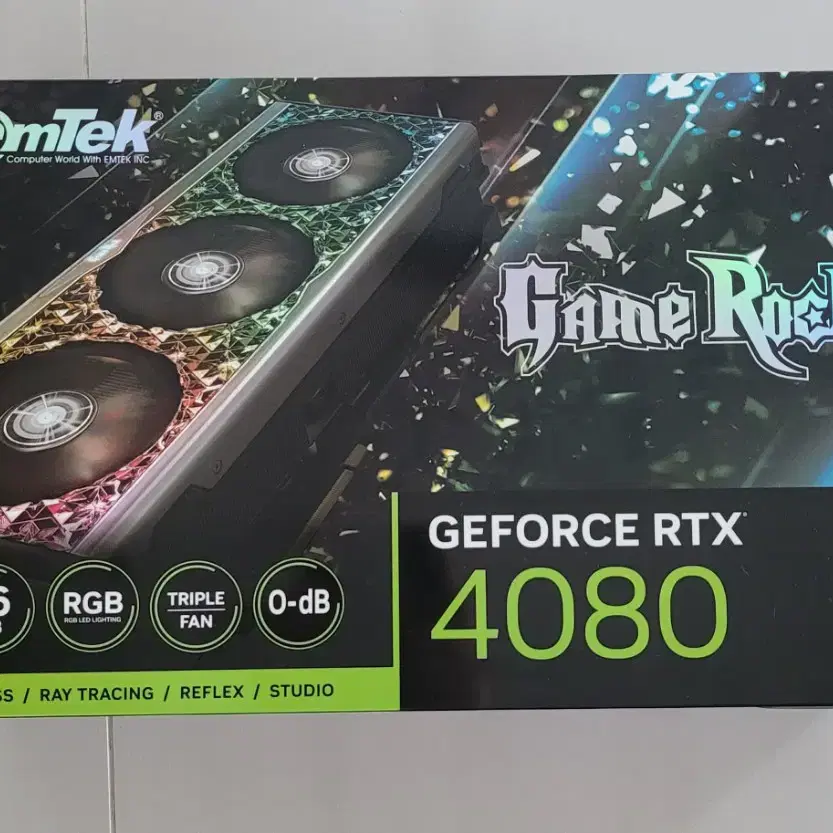 이엠텍 rtx4080 보석바