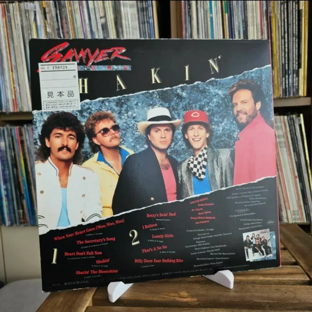 (소이어 브라운) Sawyer Brown - Shakin LP