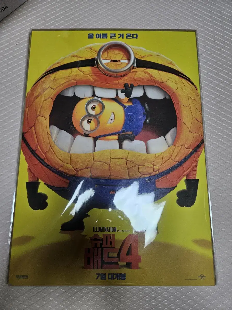 Sell the movie Despicable Me 4 poster.