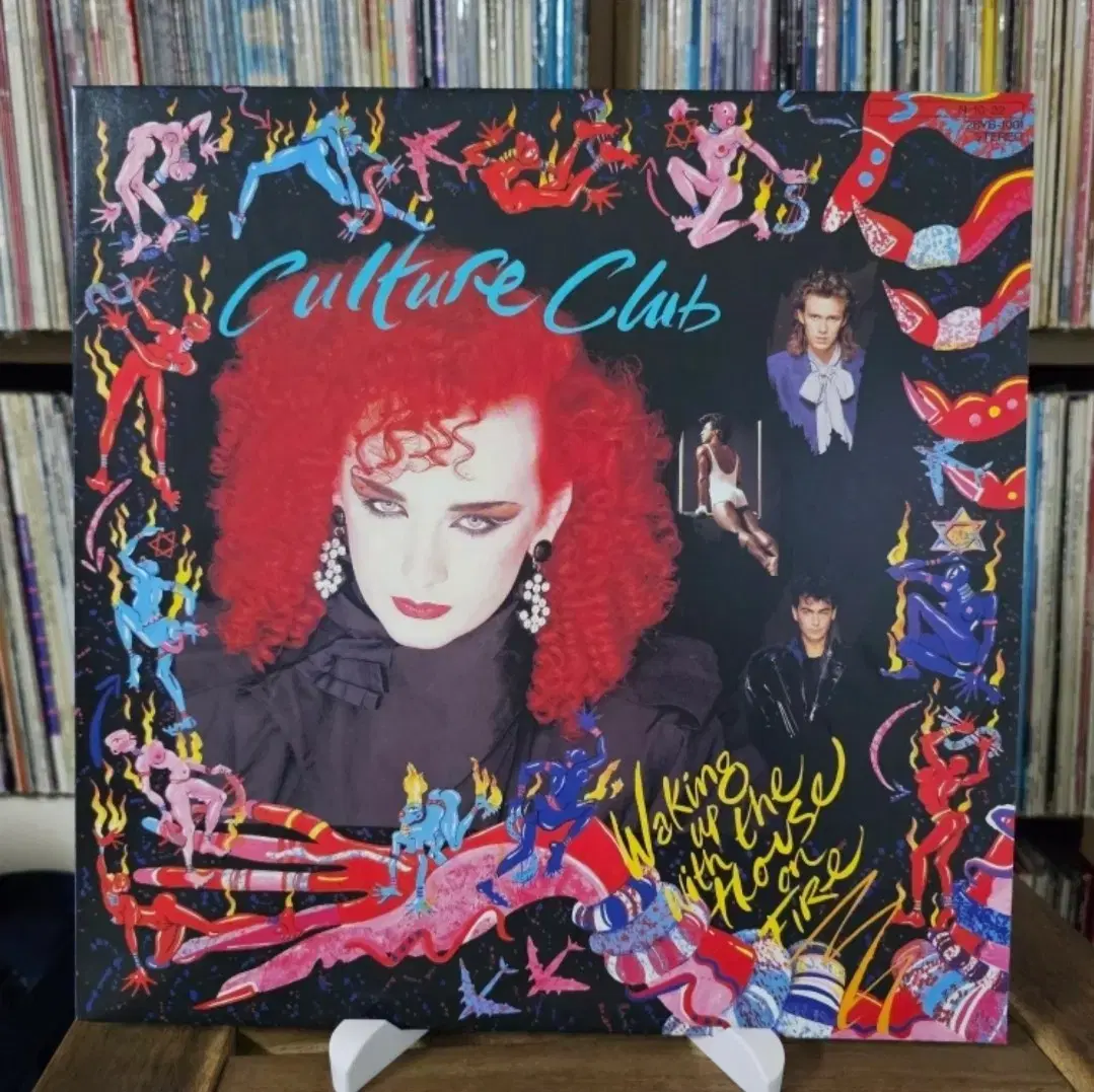 (민트급, 컬쳐클럽) Culture Club - 3집 LP