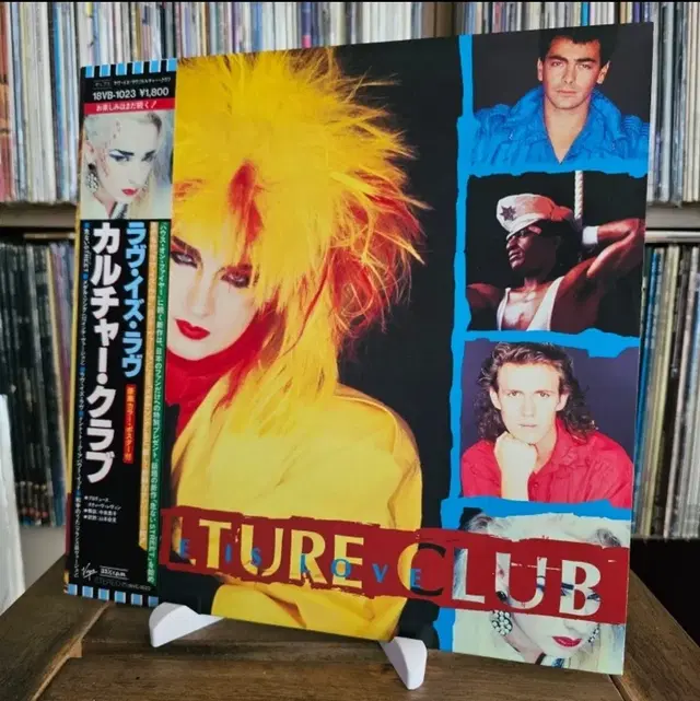 (컬처 클럽) Culture Club - Love Is Love LP