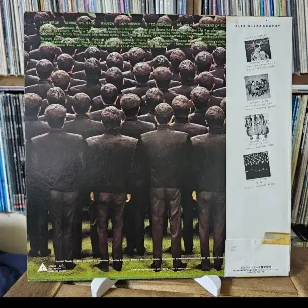 ₩(옐로우 매직 오케스트라)Yellow Magic Orchestra LP